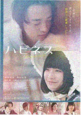 霓虹都市 MV大片免费